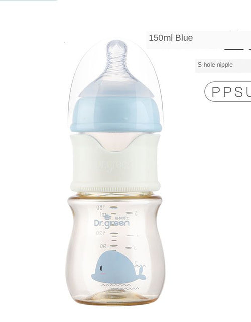 Load image into Gallery viewer, Baby Bottles# USB Insulation Baby Bottle Warmer Three Materials of Glass Plastic Ppsudrop Resistant Constant Temperature Quick Flush Milk Wate 230714
