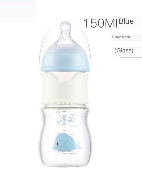 Load image into Gallery viewer, Baby Bottles# USB Insulation Baby Bottle Warmer Three Materials of Glass Plastic Ppsudrop Resistant Constant Temperature Quick Flush Milk Wate 230714
