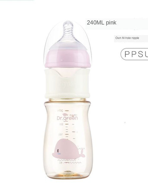 Load image into Gallery viewer, Baby Bottles# USB Insulation Baby Bottle Warmer Three Materials of Glass Plastic Ppsudrop Resistant Constant Temperature Quick Flush Milk Wate 230714
