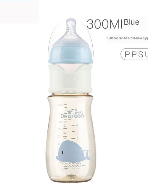 Load image into Gallery viewer, Baby Bottles# USB Insulation Baby Bottle Warmer Three Materials of Glass Plastic Ppsudrop Resistant Constant Temperature Quick Flush Milk Wate 230714
